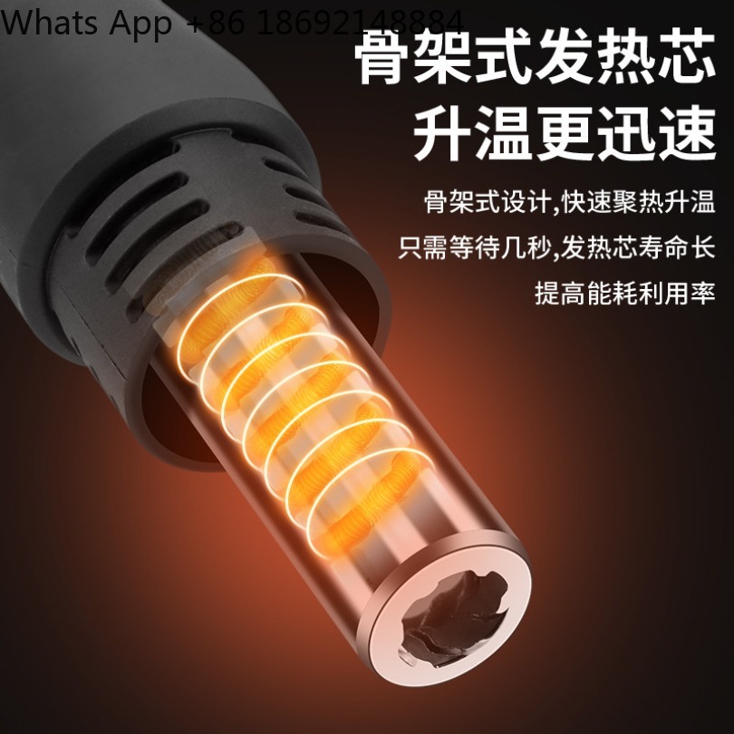 8586D สถานีซ่อมแซมด้วยลมร้อน 2 - Smd Rework Station Hot Air Soldering 2 In 1 บทวิจารณ์และราคา