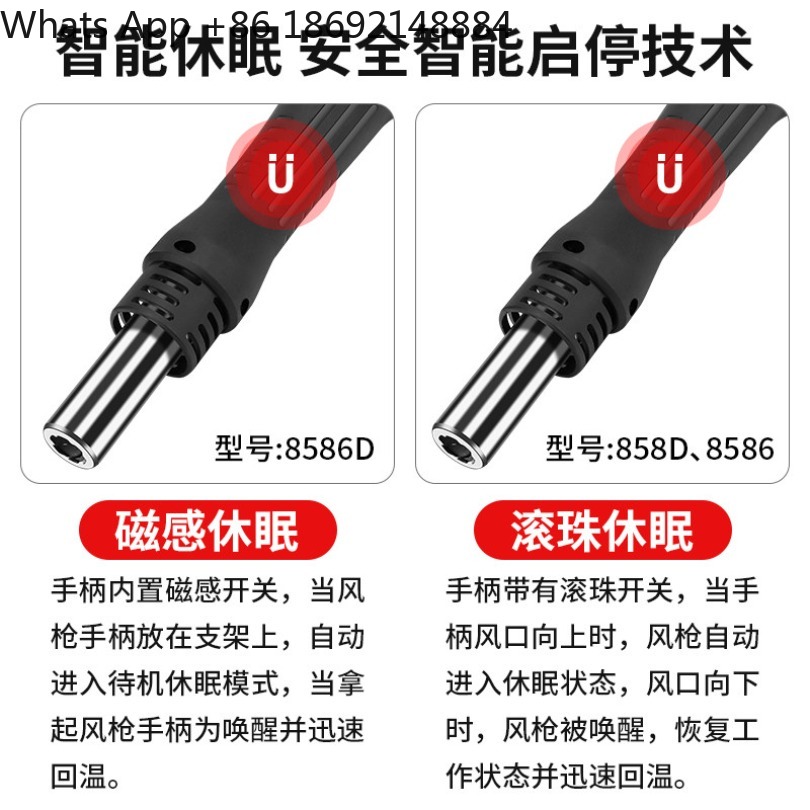 8586D สถานีซ่อมแซมด้วยลมร้อน 2 - Smd Rework Station Hot Air Soldering 2 In 1 บทวิจารณ์และราคา